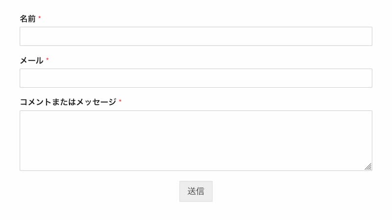 WPForms