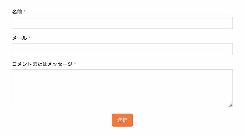 WPForms