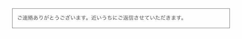 WPForms