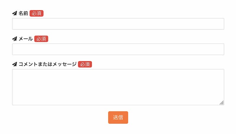 WPForms